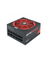 Chieftec zasilacz ATX serii POWER PLAY GPU-850FC, 850W, 14cm, akt. PFC,80+ Plat. - nr 1