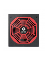 Chieftec zasilacz ATX serii POWER PLAY GPU-850FC, 850W, 14cm, akt. PFC,80+ Plat. - nr 32