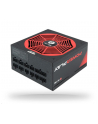 Chieftec zasilacz ATX serii POWER PLAY GPU-850FC, 850W, 14cm, akt. PFC,80+ Plat. - nr 6