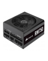 Corsair zasilacz RM Series RM750 750W, 140mm, 80 PLUS Gold, ATX, Modularny - nr 51