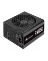 Corsair zasilacz RM Series RM750 750W, 140mm, 80 PLUS Gold, ATX, Modularny - nr 58