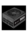 Corsair zasilacz RM Series RM850 850W, 135mm, 80 PLUS Gold, ATX, Modularny - nr 43