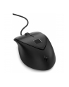 HP USB Fingerprint Mouse - nr 63