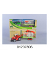 dromader Traktor z przyczepą w pudełku FA17-53 - nr 1