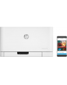 HP Drukarka Color Laser 150nw 4ZB95A - nr 17