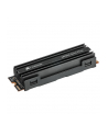 Corsair SSD 2TB Force MP600 M.2 NVMe PCIe Gen. 4x4 - nr 28