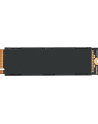 Corsair SSD 2TB Force MP600 M.2 NVMe PCIe Gen. 4x4 - nr 35