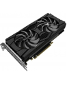 GAINWARD GeForce RTX 2060 Super Phoenix, 8GB GDDR6, 3xDP, HDMI - nr 12