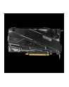KFA2 GeForce RTX 2060 SUPER (1-Click OC), 8GB GDDR6, DP, HDMI, DVI-D - nr 4