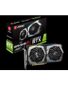 MSI GeForce RTX 2060 SUPER GAMING X, 8GB GDDR6, 3xDP, HDMI - nr 1