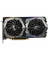 MSI GeForce RTX 2060 SUPER GAMING X, 8GB GDDR6, 3xDP, HDMI - nr 8