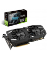 asus Karta graficzna GeForce RTX 2060 DUAL OC 6G EVO GDDR6 192BIT DP/HDMI*2/DVI-D - nr 51
