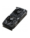 asus Karta graficzna GeForce RTX 2060 DUAL OC 6G EVO GDDR6 192BIT DP/HDMI*2/DVI-D - nr 59