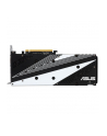 asus Karta graficzna GeForce RTX 2060 DUAL OC 6G EVO GDDR6 192BIT DP/HDMI*2/DVI-D - nr 60