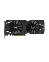 asus Karta graficzna GeForce RTX 2060 DUAL OC 6G EVO GDDR6 192BIT DP/HDMI*2/DVI-D - nr 61