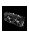 asus Karta graficzna GeForce RTX 2060 DUAL OC 6G EVO GDDR6 192BIT DP/HDMI*2/DVI-D - nr 71
