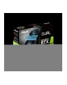 asus Karta graficzna GeForce RTX 2060 DUAL OC 6G EVO GDDR6 192BIT DP/HDMI*2/DVI-D - nr 95