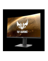 Monitor Asus VG32VQ 32'', panel VA, WQHD, HDMI, DP, curved, głośniki - nr 1