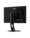 Monitor Iiyama XUB2495WSU-B1 C 24,1'', panel IPS, D-Sub/HDMI/DP, USBx4, głośniki - nr 23
