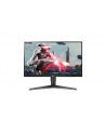 LG Monitor LCD 27GL650F-B 27'', FullHD, IPS,  HDMI/DP, 1ms, 144Hz,HDR10,FreeSync - nr 12