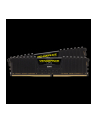 Corsair DDR4 32GB (Kit 2x16GB) Vengeance LPX DIMM 3200MHz CL16 black - nr 1