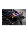Corsair VENGEANCE RGB PRO, 16GB (2 x 8GB), DDR4, DRAM, 3600MHz, C18, Black - nr 10