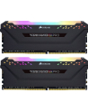 Corsair VENGEANCE RGB PRO, 16GB (2 x 8GB), DDR4, DRAM, 3600MHz, C18, Black - nr 13