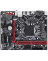 Gigabyte B365M H, LGA 1151, DDR4, PCIe Gen3 x4 M.2, HDMI, D-Sub - nr 24