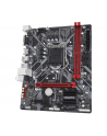 Gigabyte B365M H, LGA 1151, DDR4, PCIe Gen3 x4 M.2, HDMI, D-Sub - nr 25