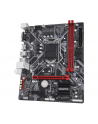 Gigabyte B365M H, LGA 1151, DDR4, PCIe Gen3 x4 M.2, HDMI, D-Sub - nr 30