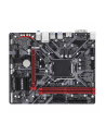 Gigabyte B365M H, LGA 1151, DDR4, PCIe Gen3 x4 M.2, HDMI, D-Sub - nr 35