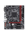 Gigabyte B365M H, LGA 1151, DDR4, PCIe Gen3 x4 M.2, HDMI, D-Sub - nr 49
