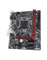 Gigabyte B365M H, LGA 1151, DDR4, PCIe Gen3 x4 M.2, HDMI, D-Sub - nr 52