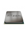 AMD Ryzen 7 3800X, 8C/16T, 4.5 GHz, 36 MB, AM4, 105W, 7 nm, BOX - nr 3