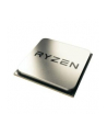 AMD Ryzen 7 3700X, 8C/16T, 4.4 GHz, 36 MB, AM4, 65W, 7nm, BOX - nr 30