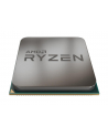 AMD Ryzen 7 3700X, 8C/16T, 4.4 GHz, 36 MB, AM4, 65W, 7nm, BOX - nr 48
