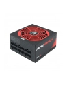 Chieftec zasilacz ATX serii POWER PLAY GPU-850FC, 850W, 14cm, akt. PFC,80+ Plat. - nr 6