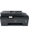 hp inc. Urządzenie wielofunkcyjne HP Smart Tank 530 - nr 10