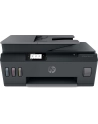 hp inc. Urządzenie wielofunkcyjne HP Smart Tank 530 - nr 11