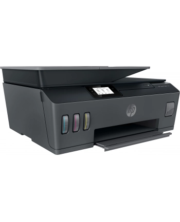 hp inc. Urządzenie wielofunkcyjne HP Smart Tank 530