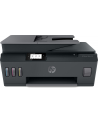 hp inc. Urządzenie wielofunkcyjne HP Smart Tank 530 - nr 11