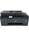 hp inc. Urządzenie wielofunkcyjne HP Smart Tank 530 - nr 1