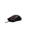 asus Mysz gamingowa ROG Gladius II Core P507 czarna - nr 18