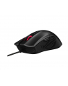 asus Mysz gamingowa ROG Gladius II Core P507 czarna - nr 32