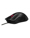 asus Mysz gamingowa ROG Gladius II Core P507 czarna - nr 44