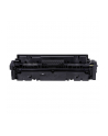 canon Toner CLBP Cartridge 055 żółty 3013C002 - nr 28