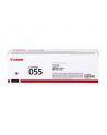 canon Toner CLBP Cartridge 055 Magenta 3014C002 - nr 24