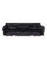 canon Toner CLBP Cartridge 055 Magenta 3014C002 - nr 33