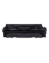 canon Toner CLBP Cartridge 055 Cyan 3015C002 - nr 30
