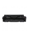 canon Toner CLBP Cartridge 055H Magenta 3018C002 - nr 29